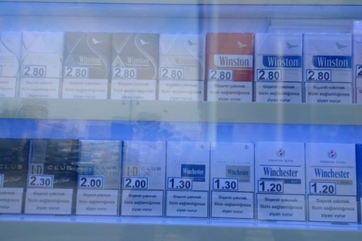 В Азербайджане резко упали цены на сигареты