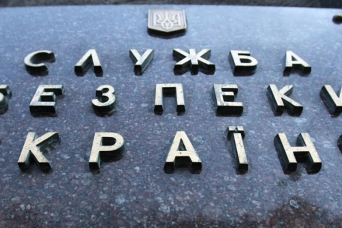 Охота спецслужб за журналистом в Баку