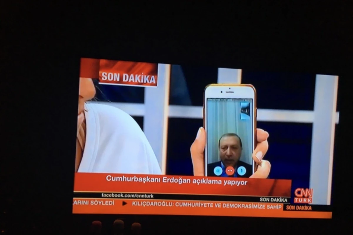 Эрдоган обратился к народу