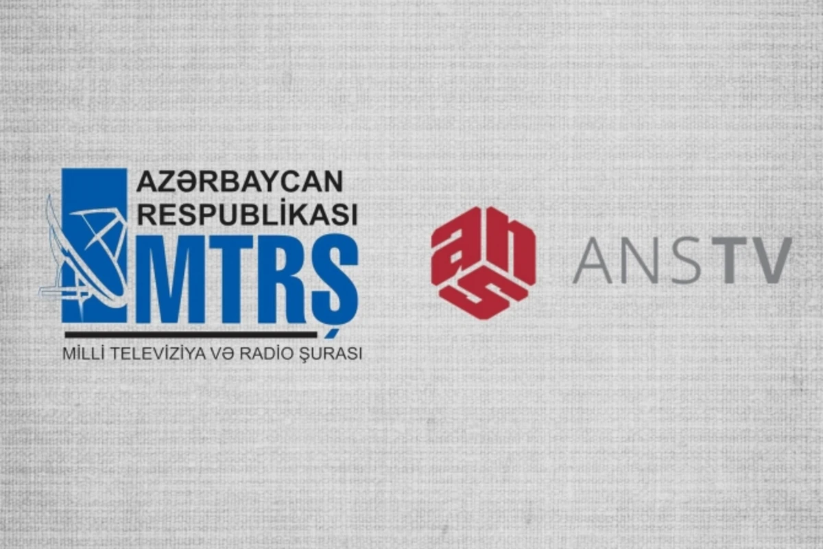 TƏCİLİ: MTRŞ ANS-lə bağlı iclas keçirir