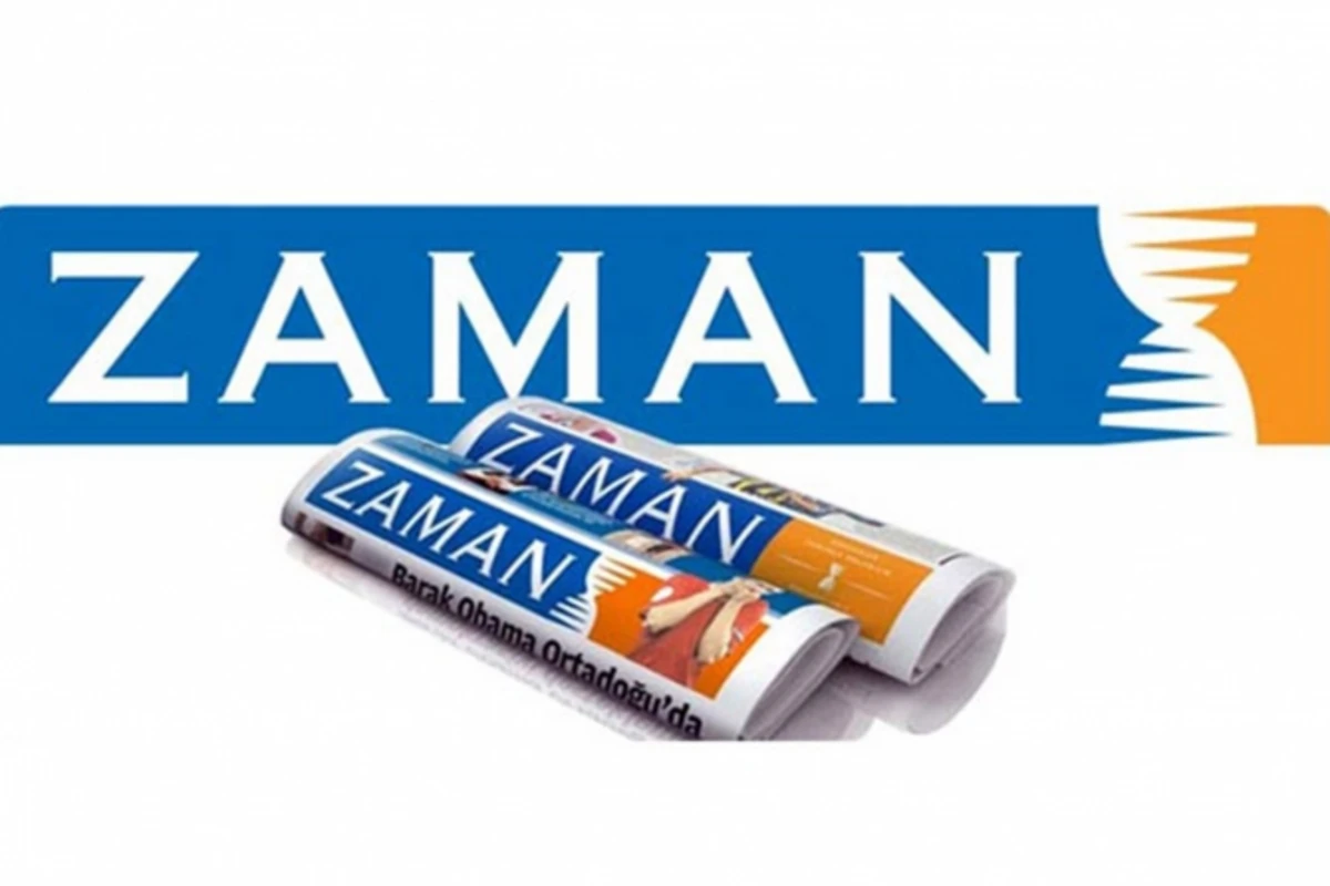 Закрылся сайт газеты Заман-Азербайджан