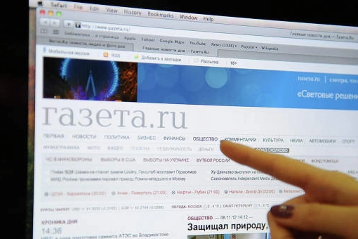 Из-за статьи о Баку закрыли российский сайт