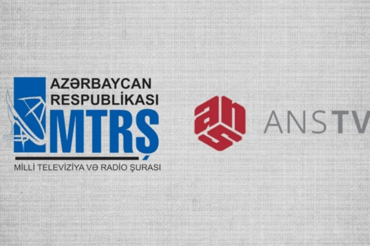 ANS-in məhkəməsi baş tutdu ANS-in məhkəməsi baş tutdu