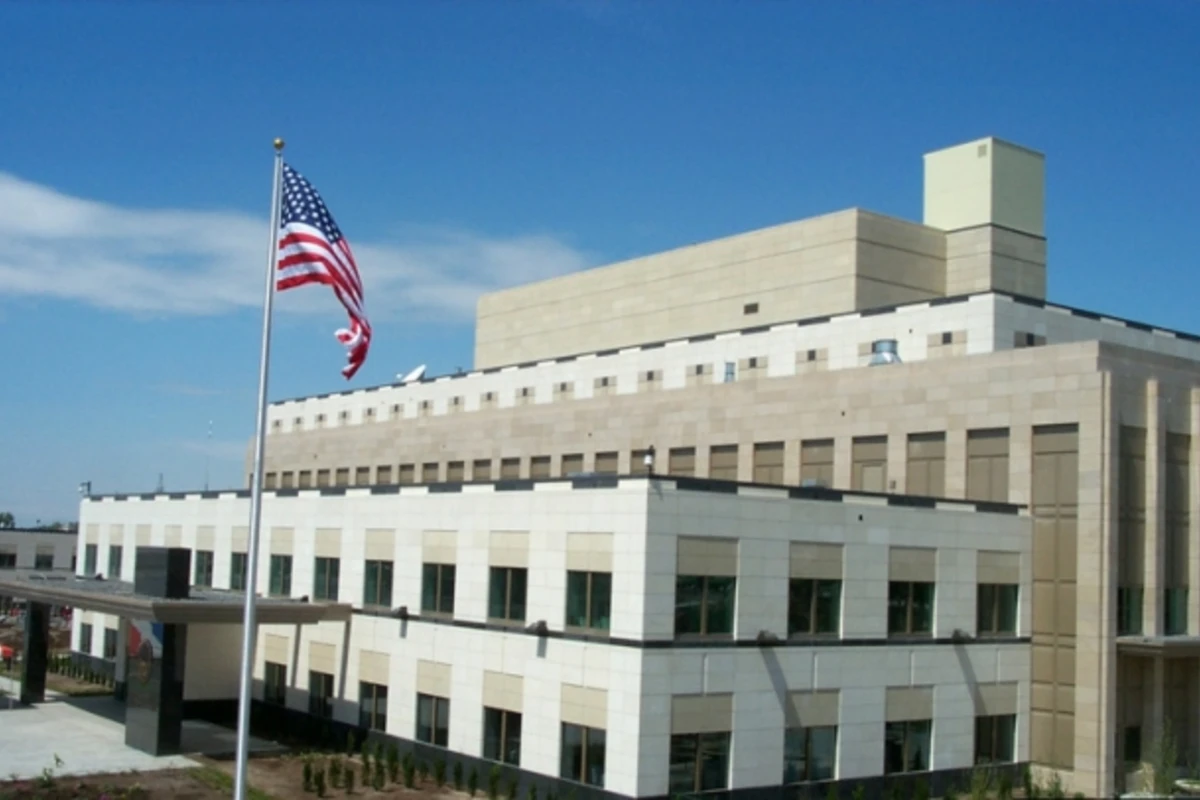 США предупредили своих граждан, проживающих в Армении