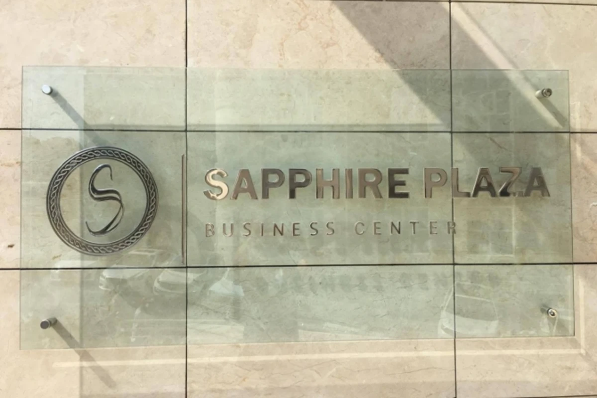 В Баку руководитель Sapphire Plaza погашает кредиты всех своих работников