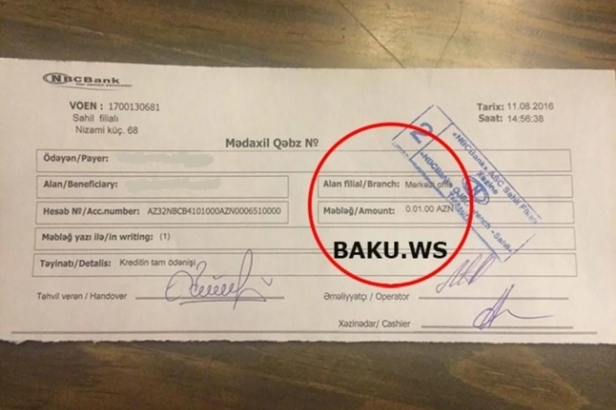 Необычный случай в Баку: Банк отказал клиенту в кредите из-за долга 1 гяпик