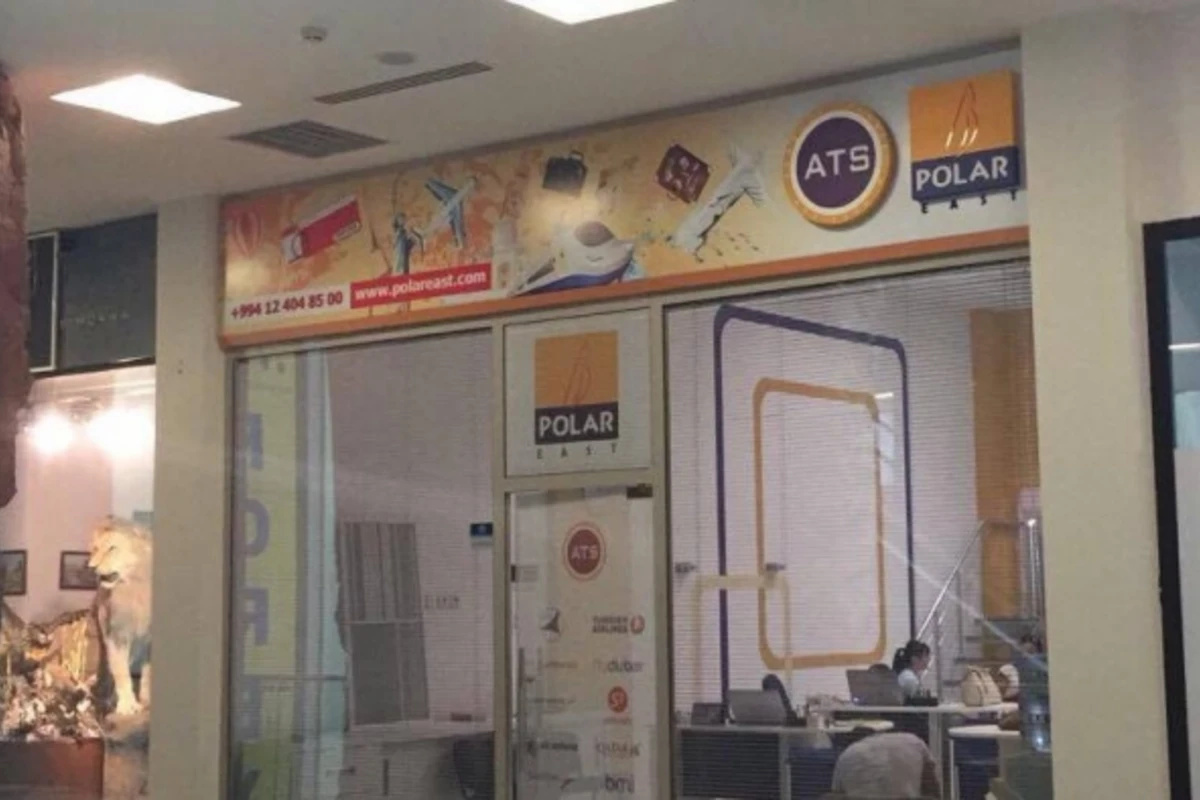 В Баку обманутые клиенты атаковали офис турагенства Аэролюкс