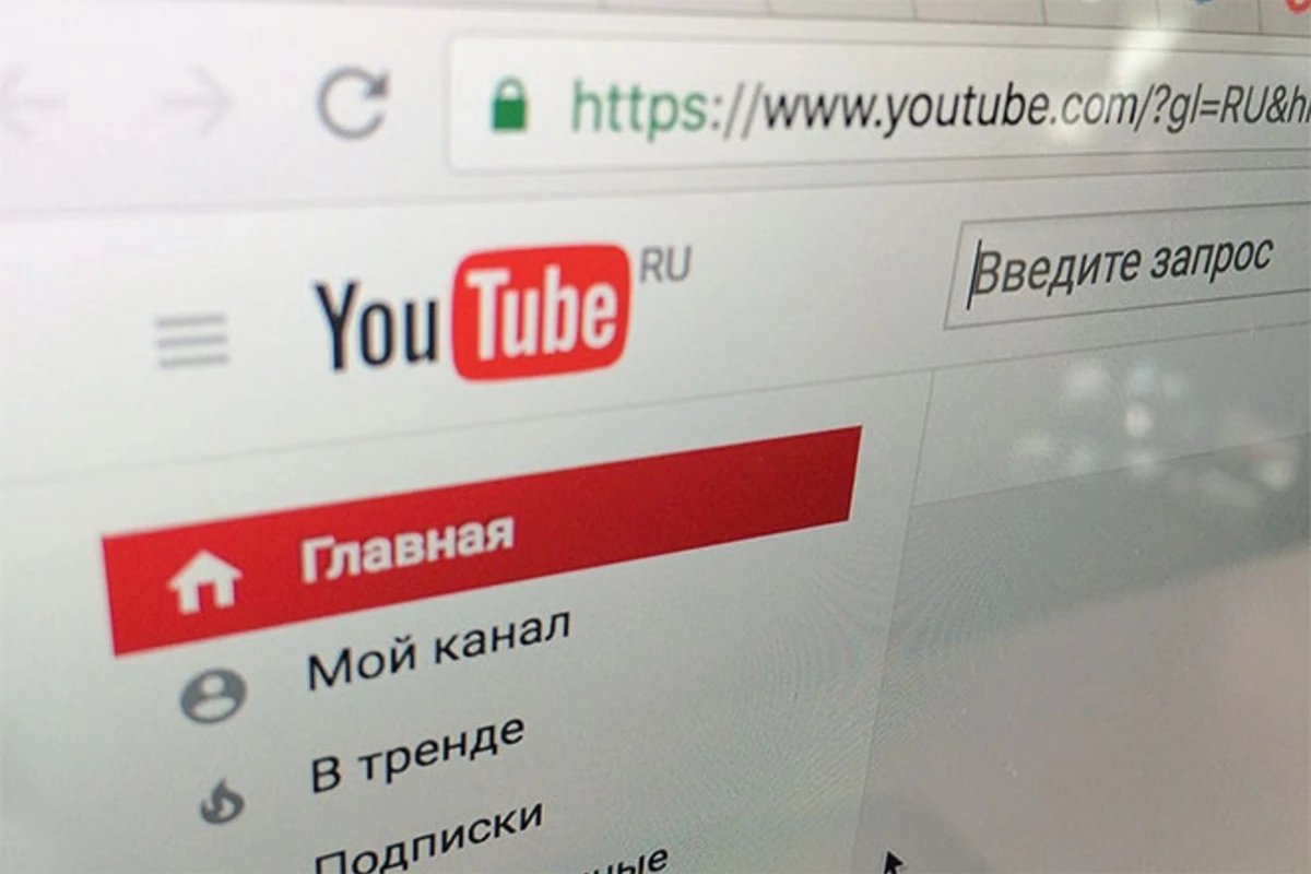 YouTube превратят в социальную сеть