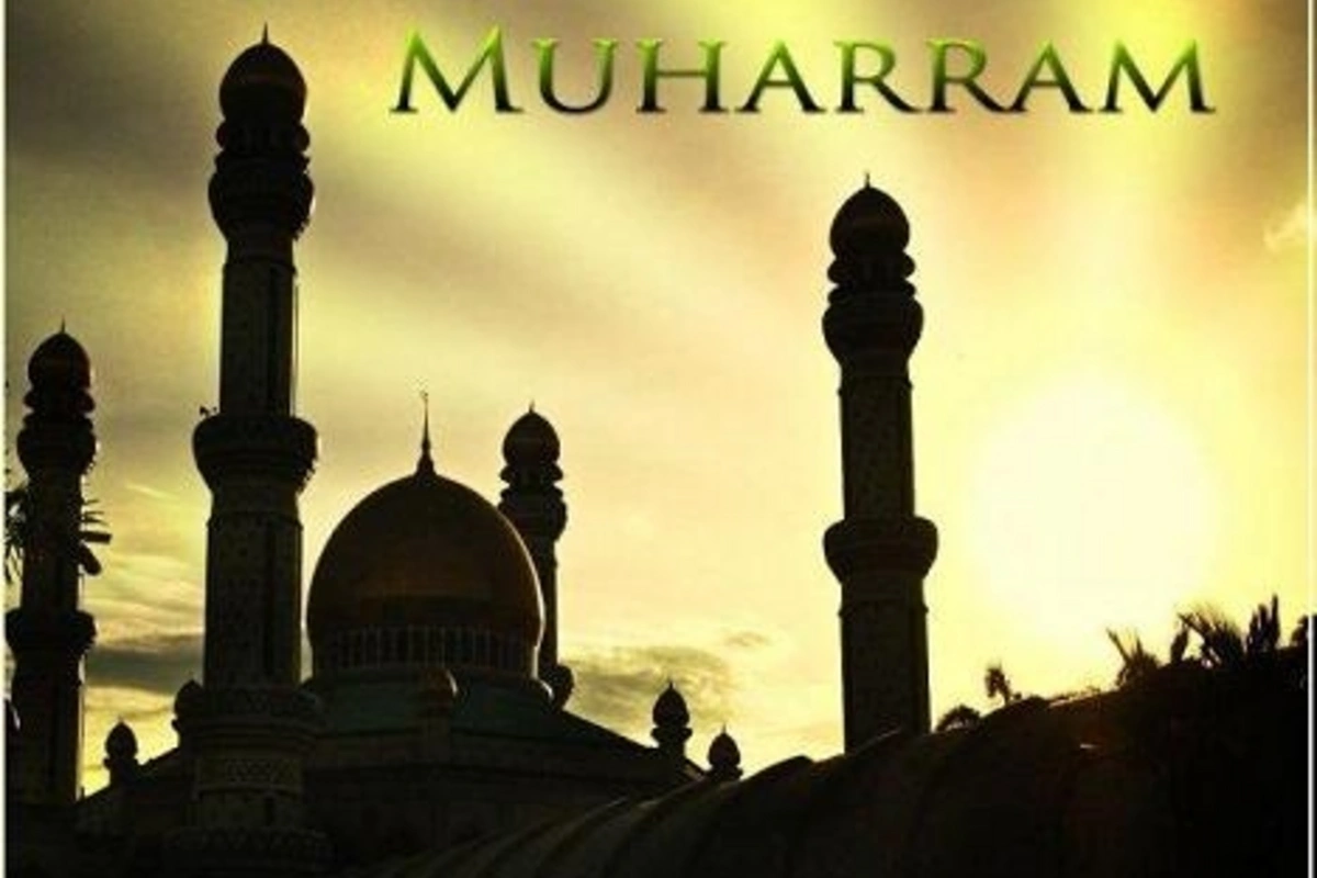 Названа дата начала месяца Мухаррам