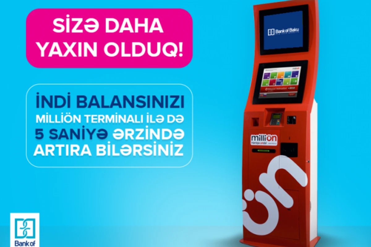 НОВШЕСТВО от “Bank of Baku” и MilliÖn: ваши деньги на карте всего за 5 секунд!
