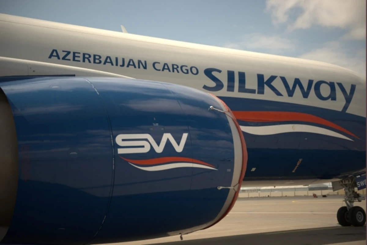 Silk Way West Airlines открыла прямое авиасообщение с Чикаго