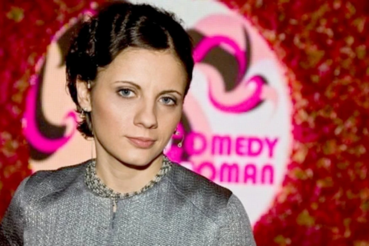 Продюсер Comedy Woman объявила о роспуске проекта Продюсер Comedy Woman объявила о роспуске проекта