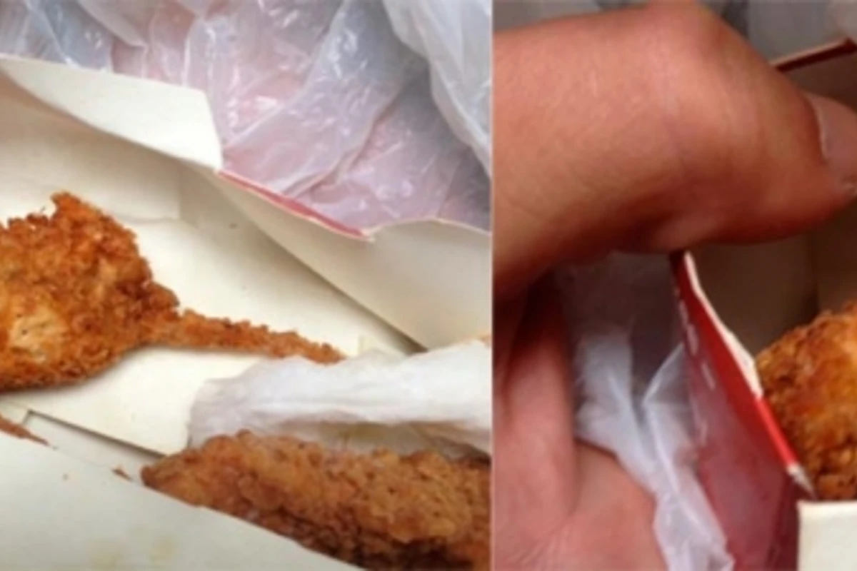 В KFC посетителю вместо курицы подали жареную крысу (фото) В KFC посетителю вместо курицы подали жареную крысу (фото)