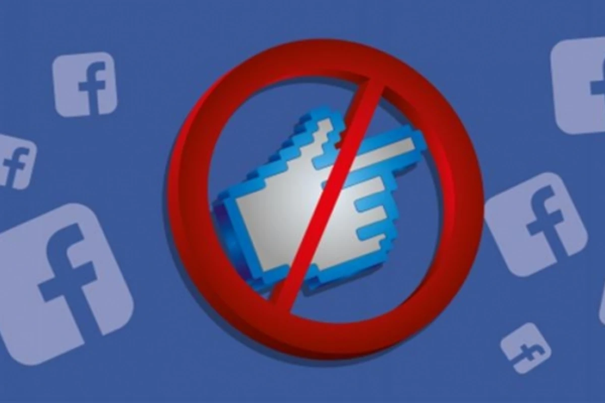 Осторожно! В Facebook появился новый вирус (фото)