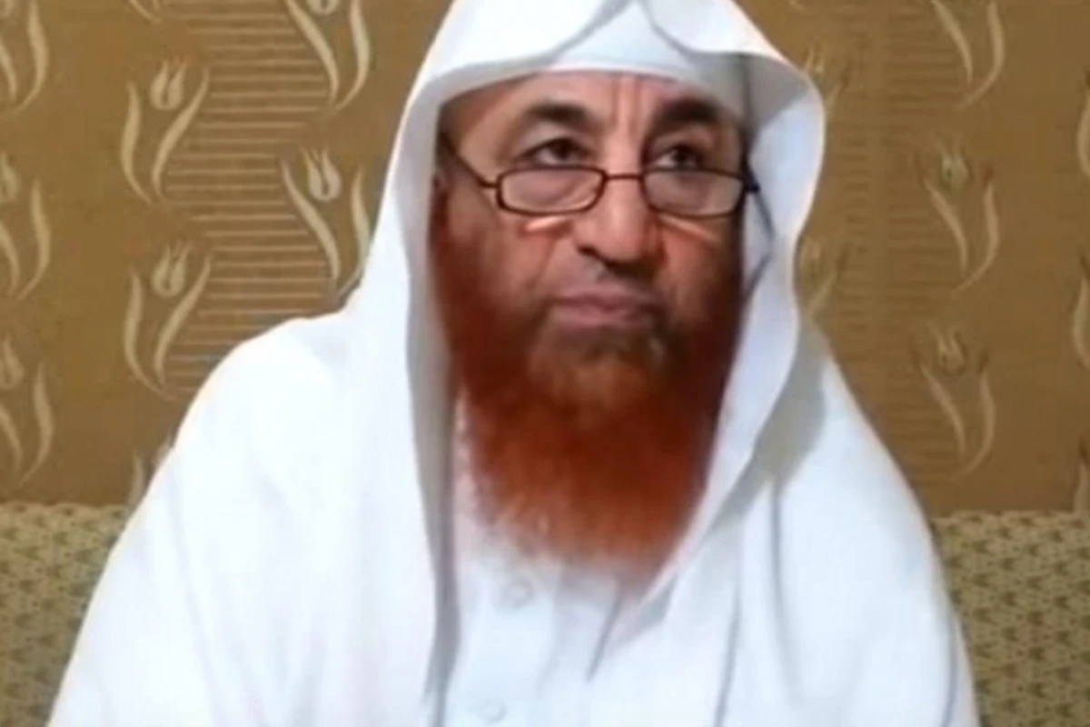 Vəhhabi şeyxdən açıqlama: Şalvar geyinən qadına Allah lənət edir! Vəhhabi şeyxdən açıqlama: Şalvar geyinən qadına Allah lənət edir!
