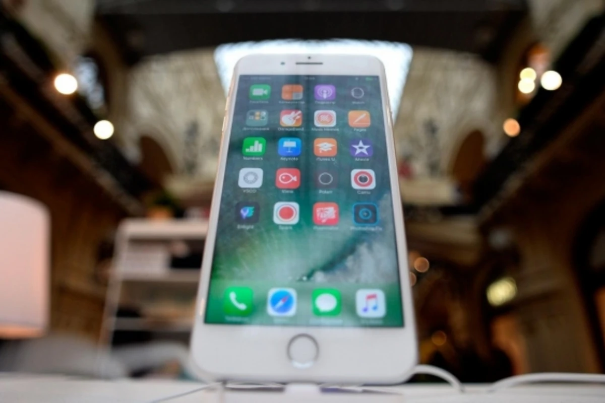 Apple iPhone 7 взорвался в руках владельца