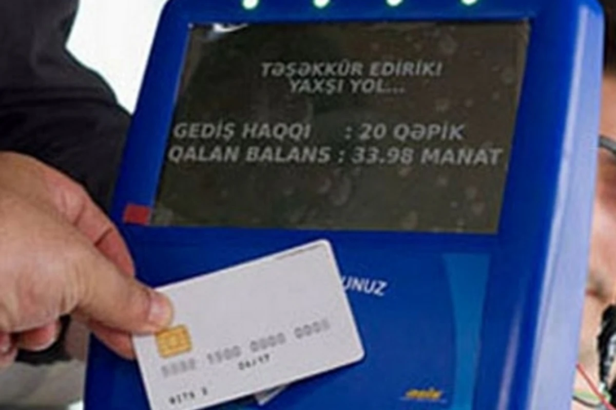 В Азербайджане введен штраф за неоплату проезда в общественном транспорте
