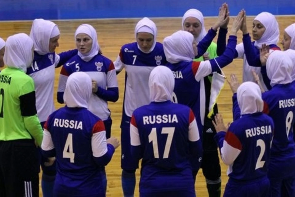 Сборная России по мини-футболу провела матч в хиджабах (фото)