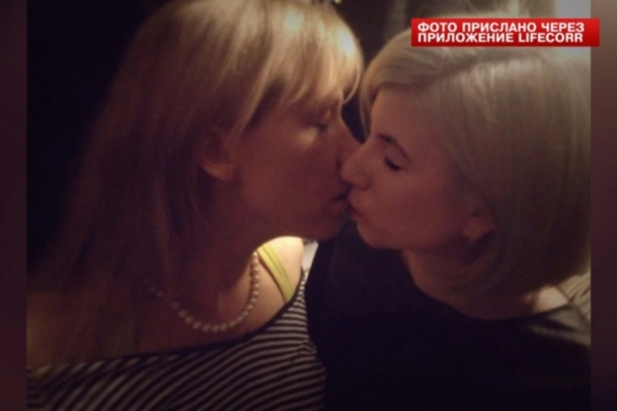 Putinin tərəfdarı olan qadın deputatın biabırçı şəkilləri yayıldı - FOTO