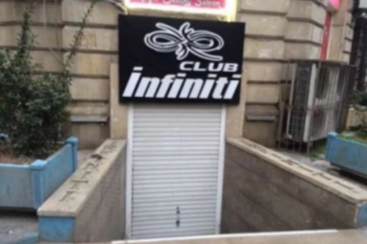 В Баку закрылся ночной клуб Infiniti