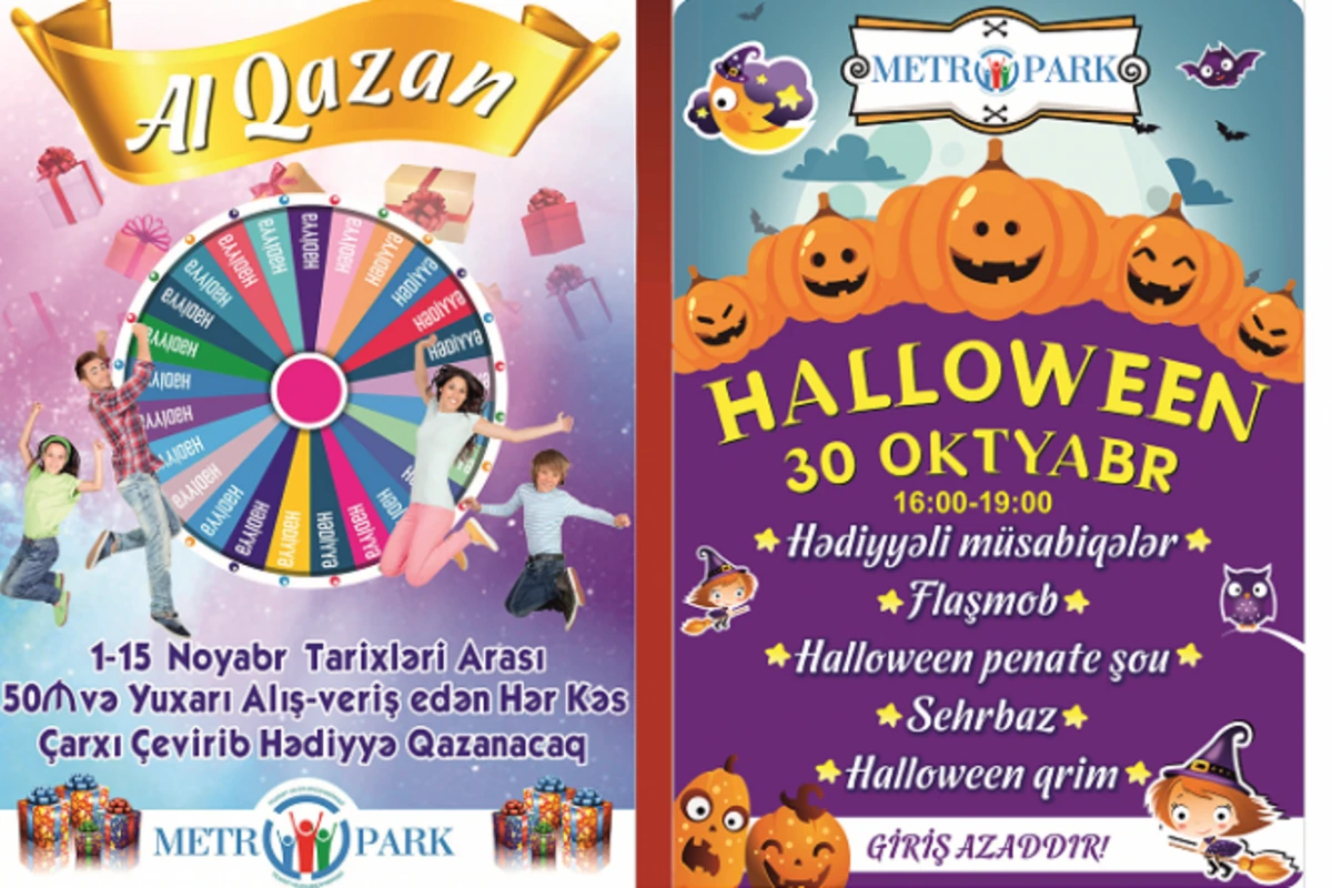 Artıq METROPARKDA hər kəs qazanacaq! Artıq METROPARKDA hər kəs qazanacaq!