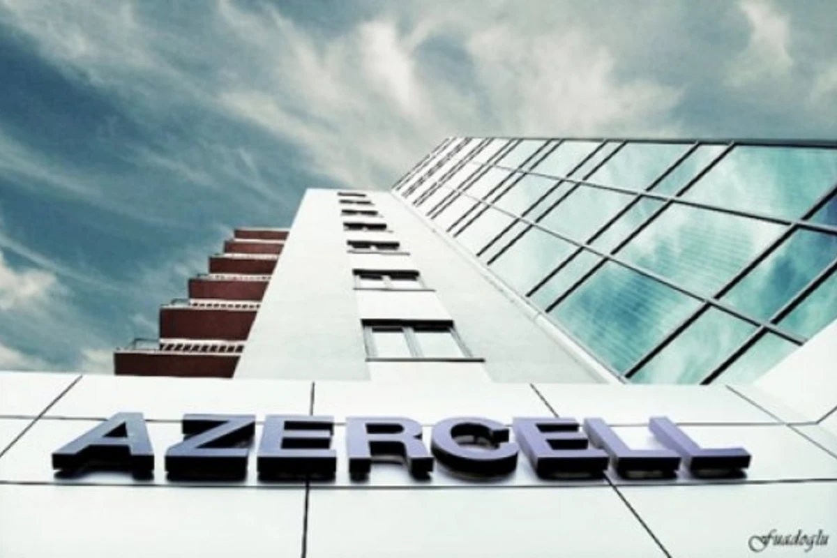Azercell повышает тарифы