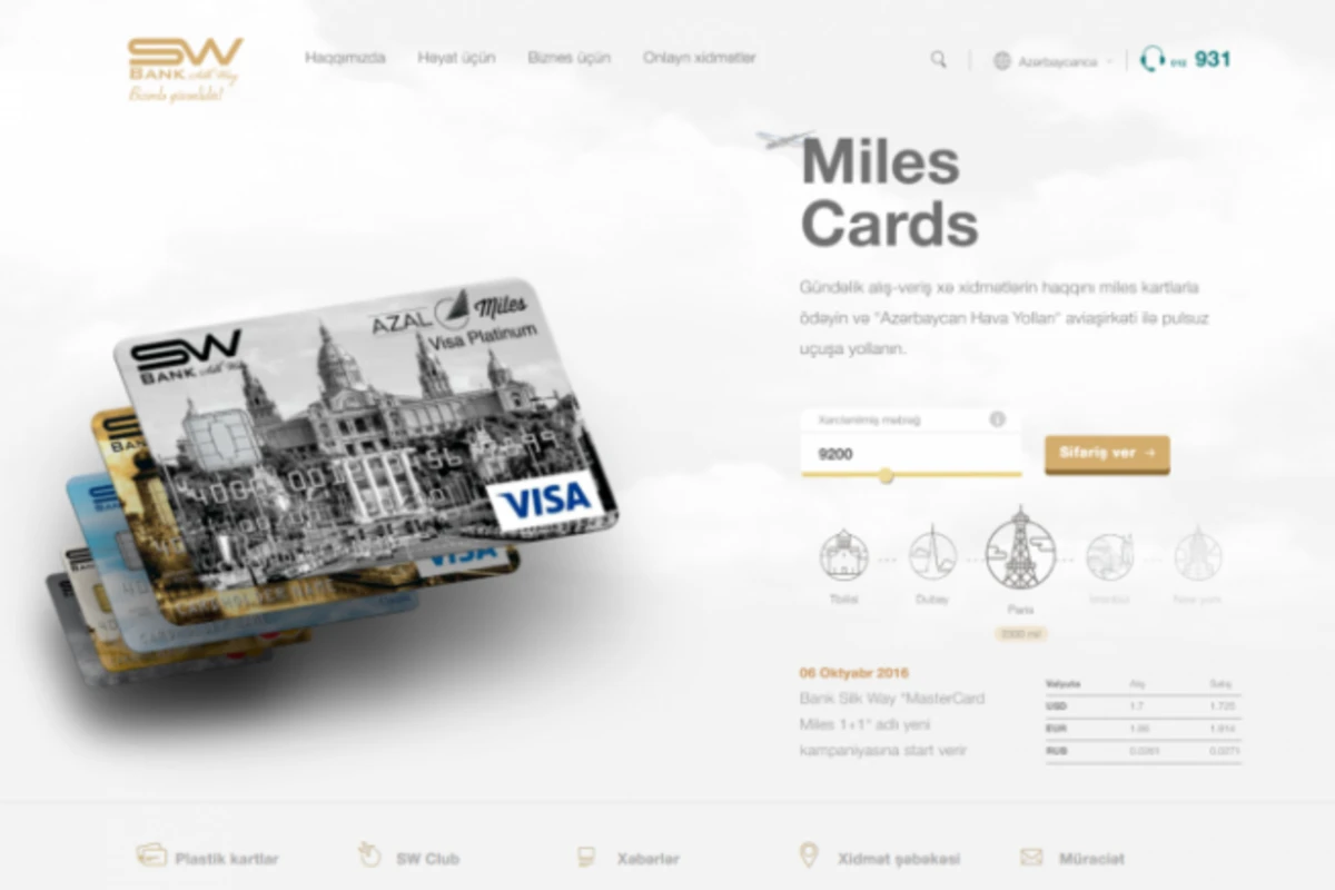 Запущен новый сайт “Bank Silk Way” – Bizimlə güvənlidir!
