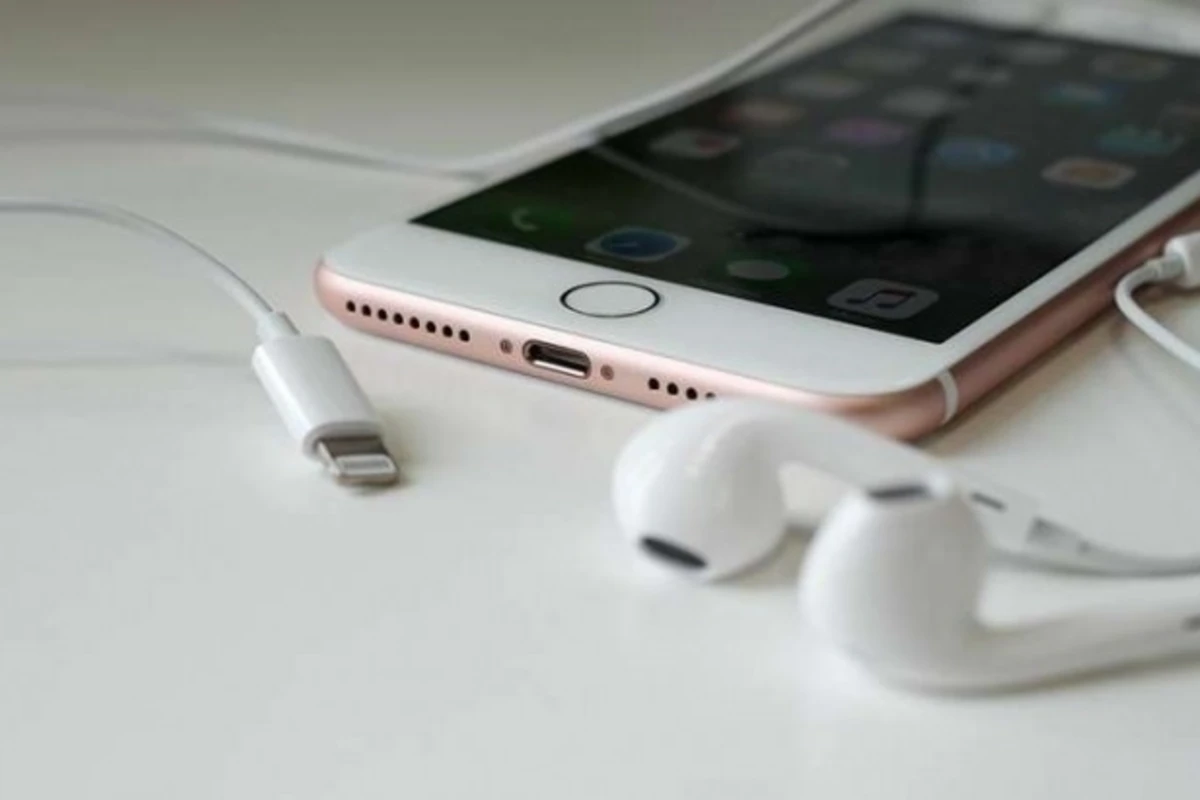 Секретная функция в iPhone