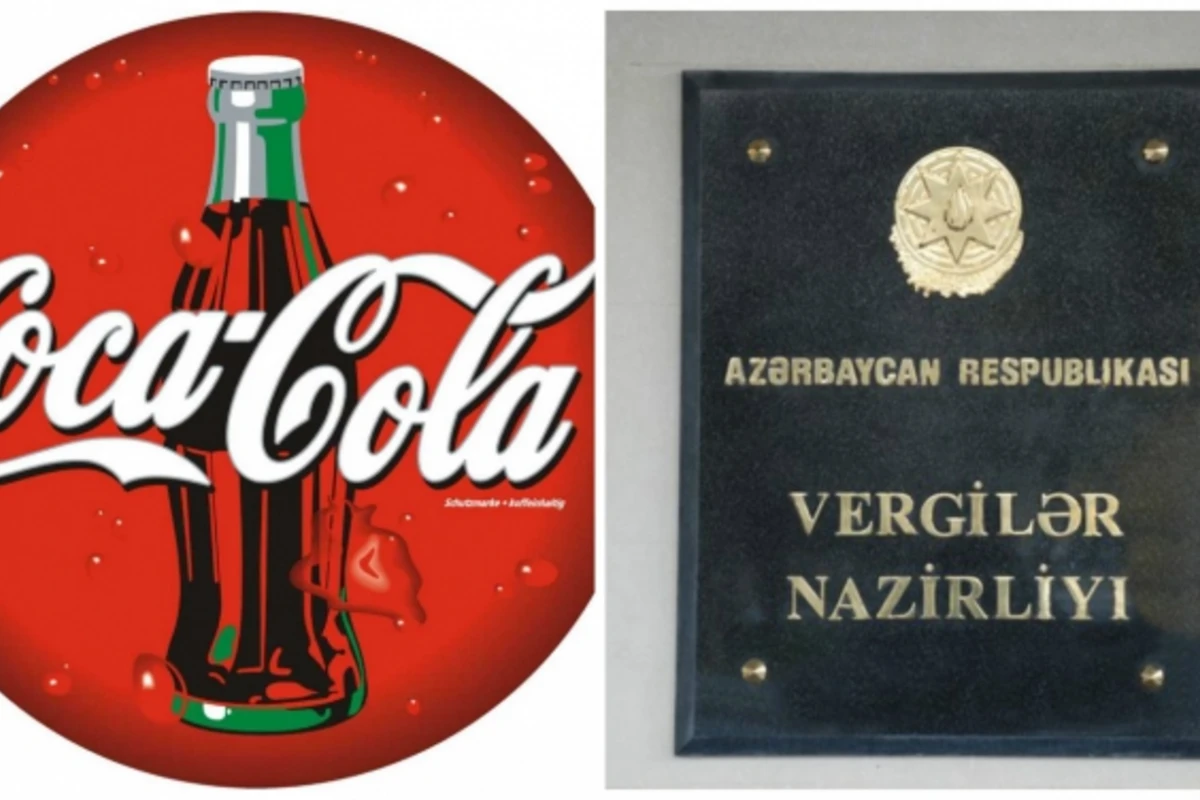 Coca-Cola подала в суд на Минналогов Азербайджана