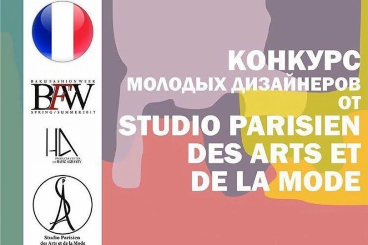 Baku Fashion Week: Лучший азербайджанский дизайнер получит путевку в Париж
