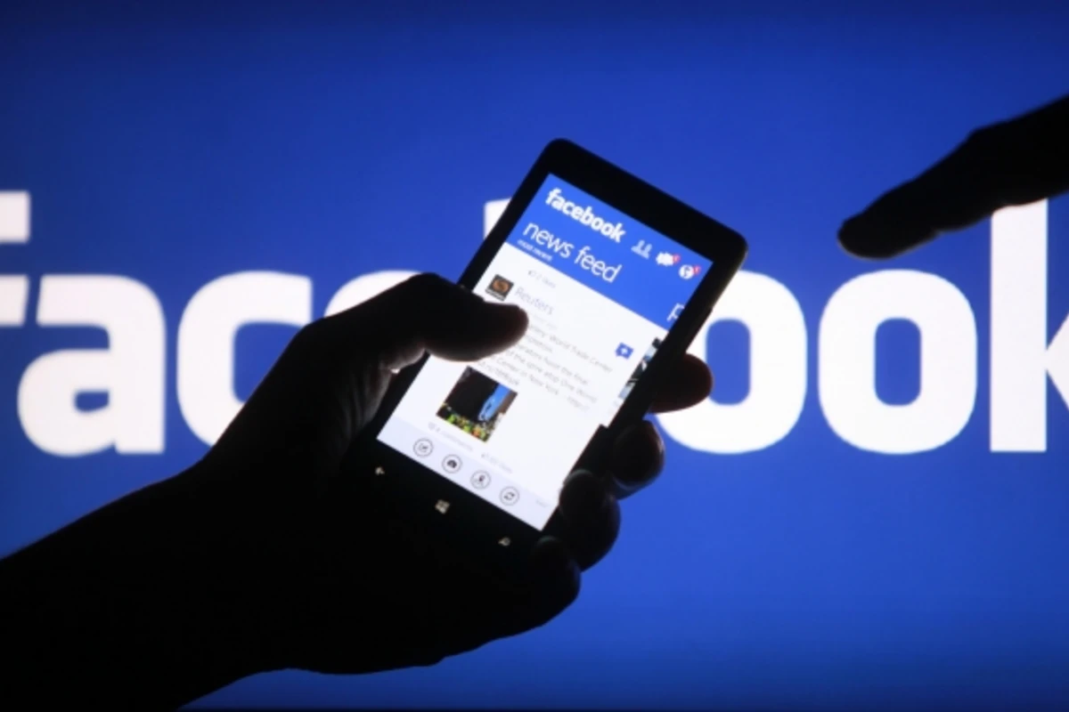 Facebook-da yeni virus yayılır Facebook-da yeni virus yayılır