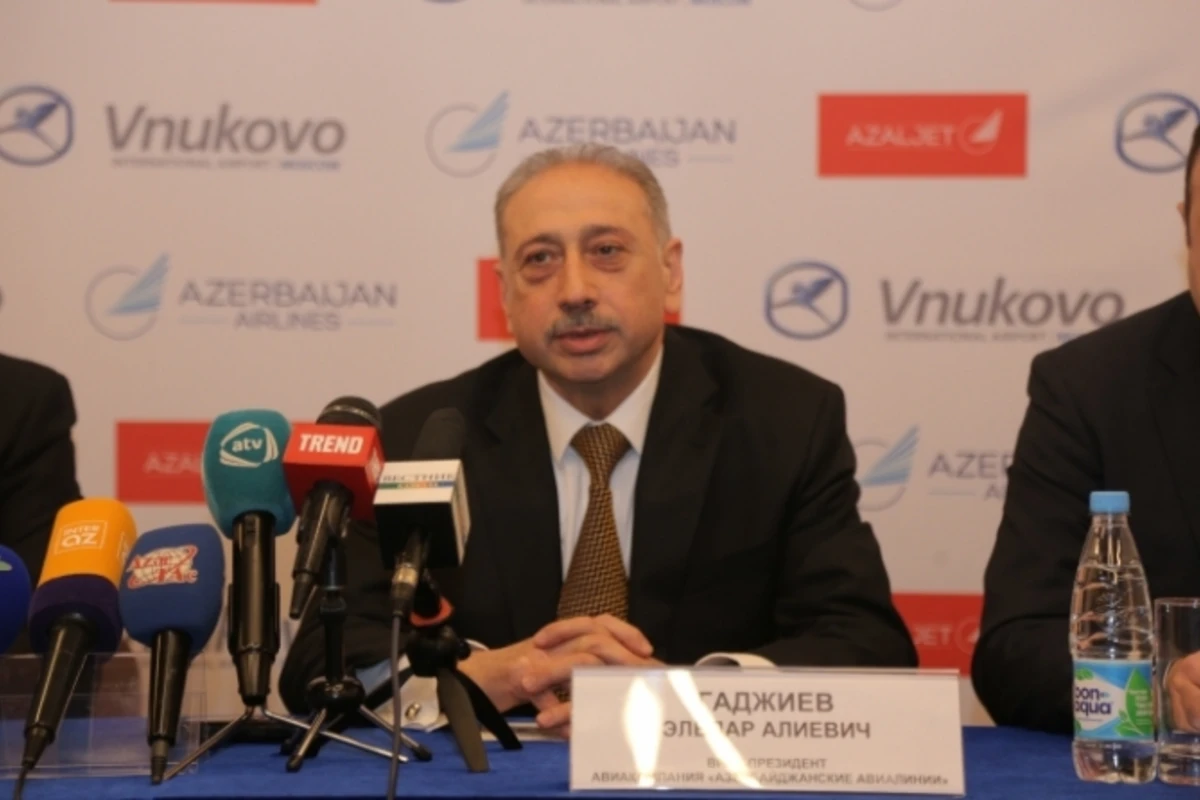 AZALJET увеличивает количество регулярных рейсов в Москву (фото)