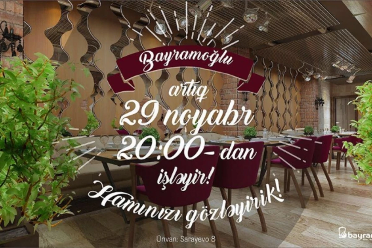 Акция бесплатной еды в ресторане Bayramoğlu - Спешите!