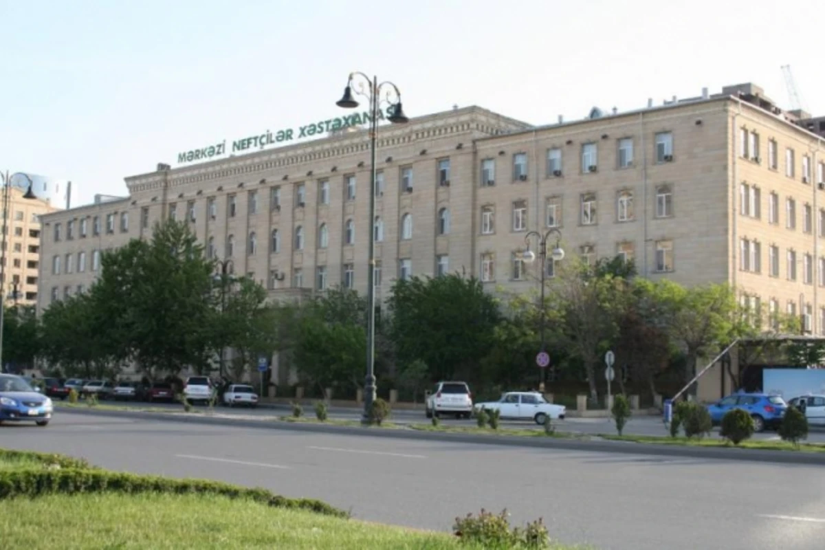 Центральная больница нефтяников выставлена на продажу