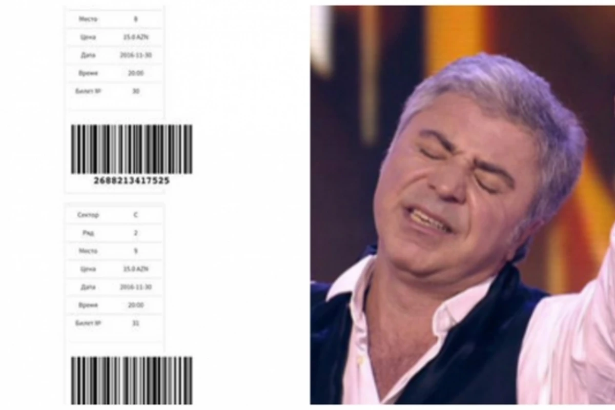 На концерт Сосо Павлиашвили продавали фальшивые билеты? (фото)