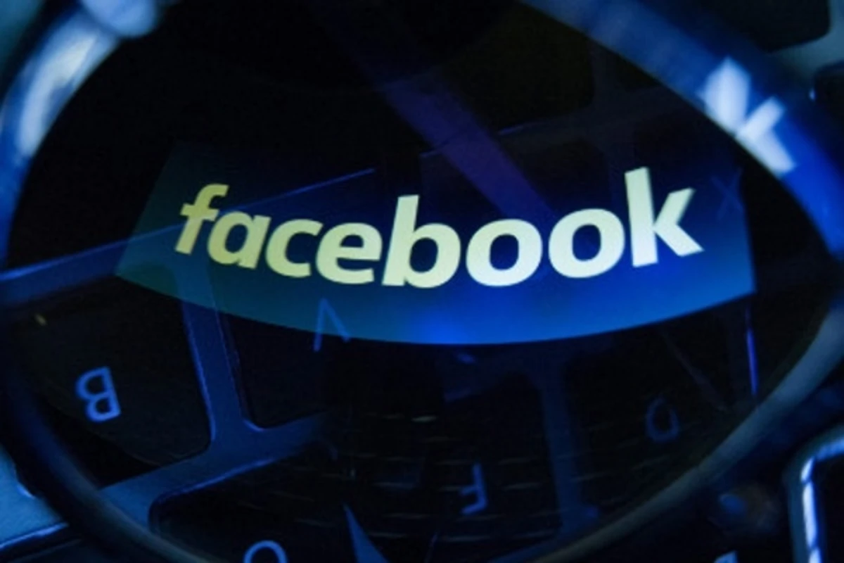 Facebook вводит новую функцию