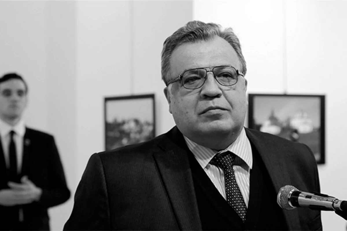 Заявление посольства РФ в Азербайджане в связи с убийством посла Андрея Карлова