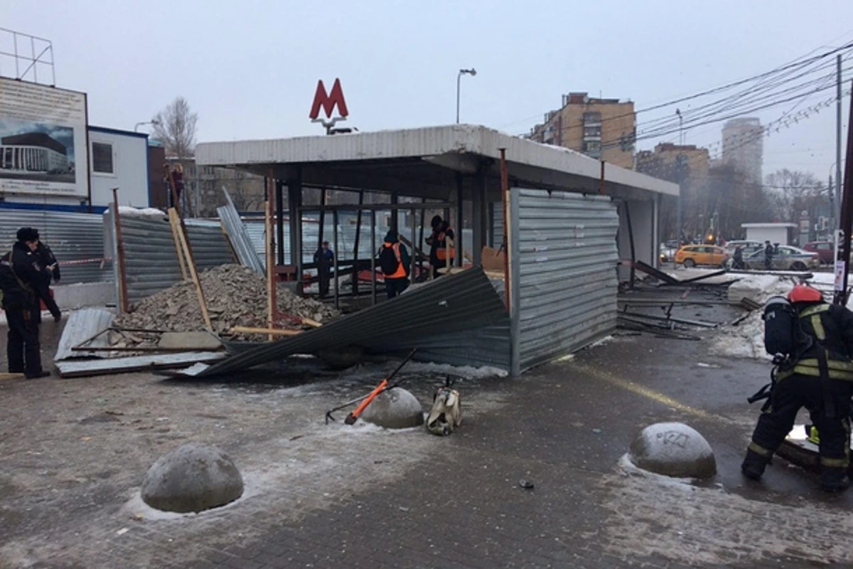 В Москве в переходе у метро произошел взрыв, есть пострадавшие (фото, видео)