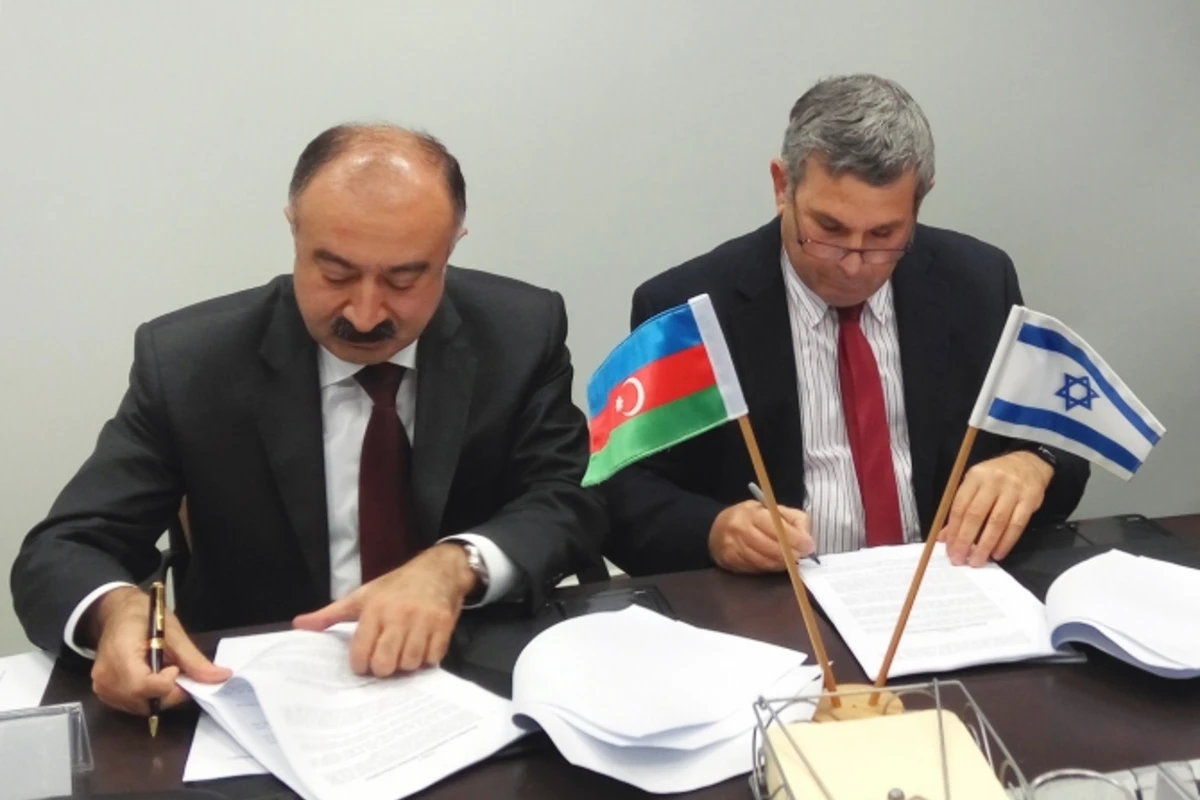 Авиационные власти Азербайджана и Израиля провели переговоры