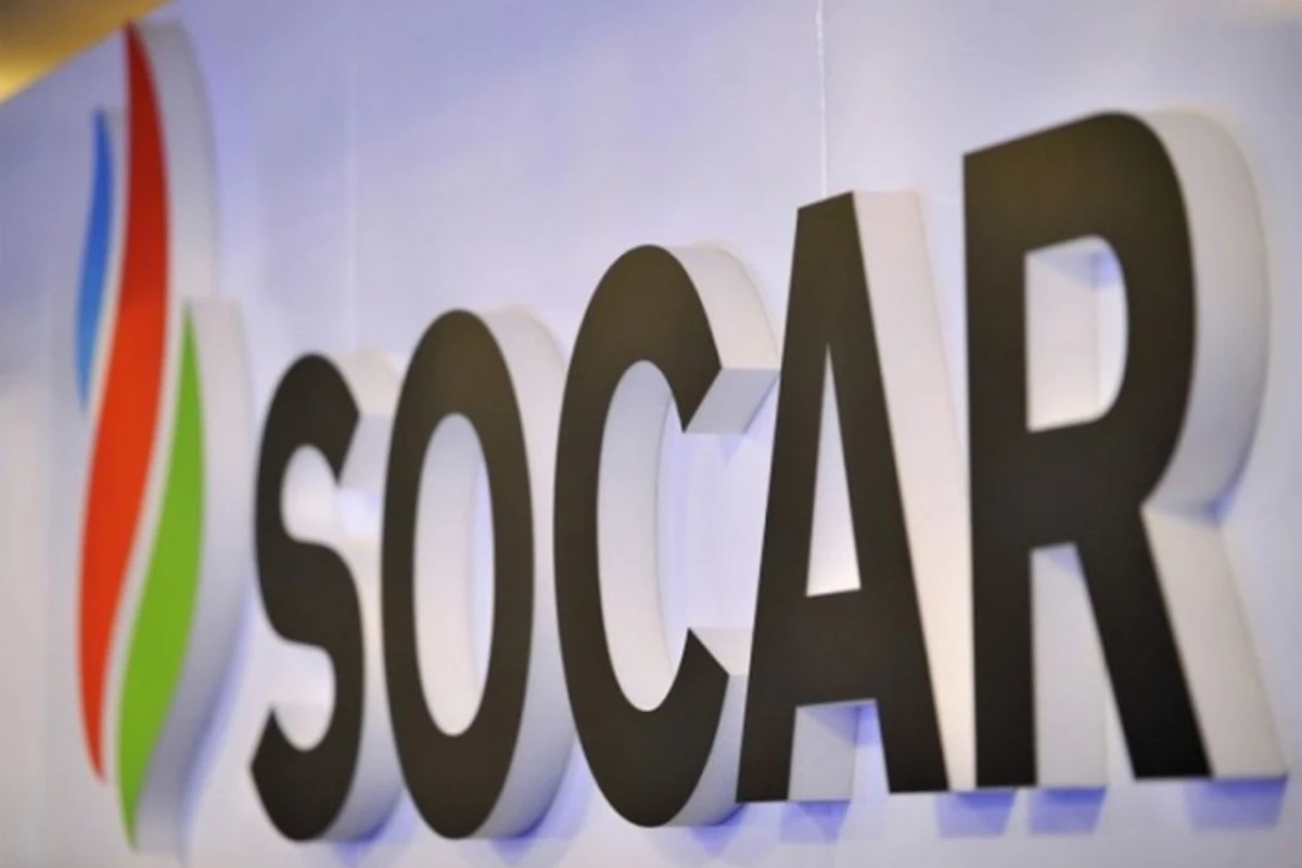 SOCAR-dan qaz xəttindəki partlayışla bağlı açıqlama SOCAR-dan qaz xəttindəki partlayışla bağlı açıqlama