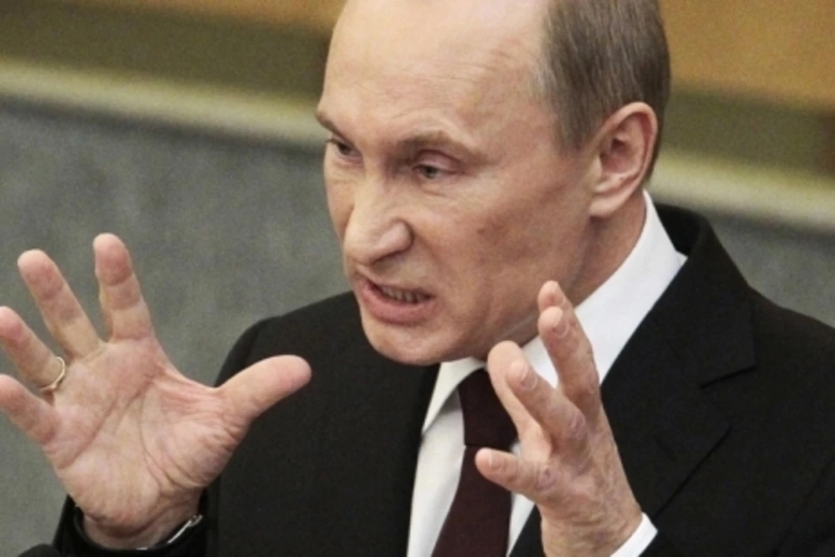 Путина назвали чмом (фото)