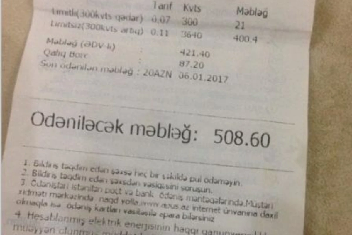 Фантастические счета за свет в Баку: Кто проиграл больше всех? (фото) Фантастические счета за свет в Баку: Кто проиграл больше всех? (фото)