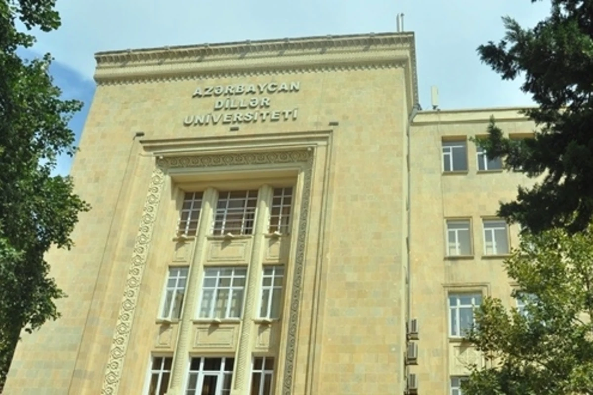 Массовые увольнения в руководстве известного университета в Баку