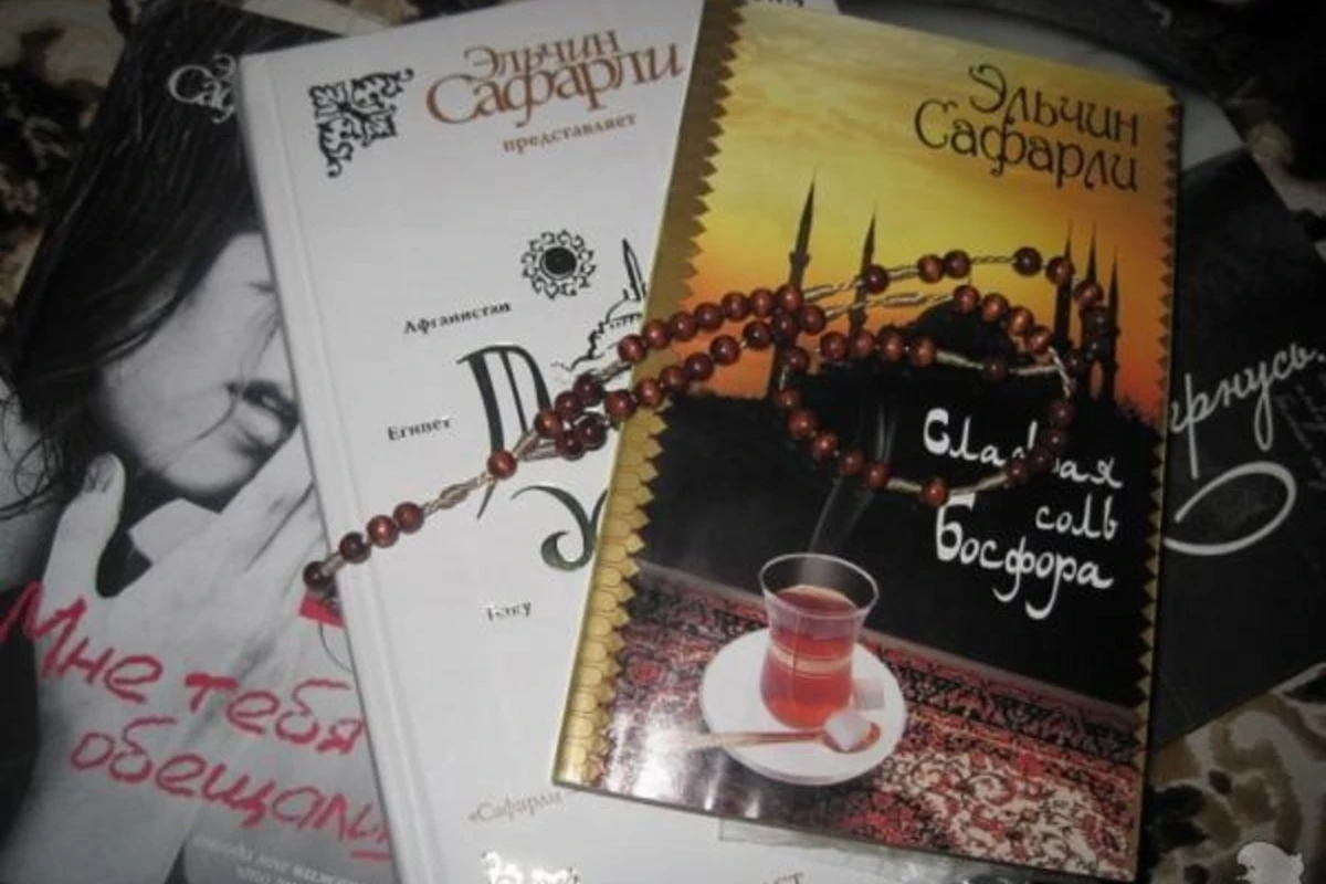 Книга азербайджанского писателя вошла в самый престижный рейтинг планеты Книга азербайджанского писателя вошла в самый престижный рейтинг планеты