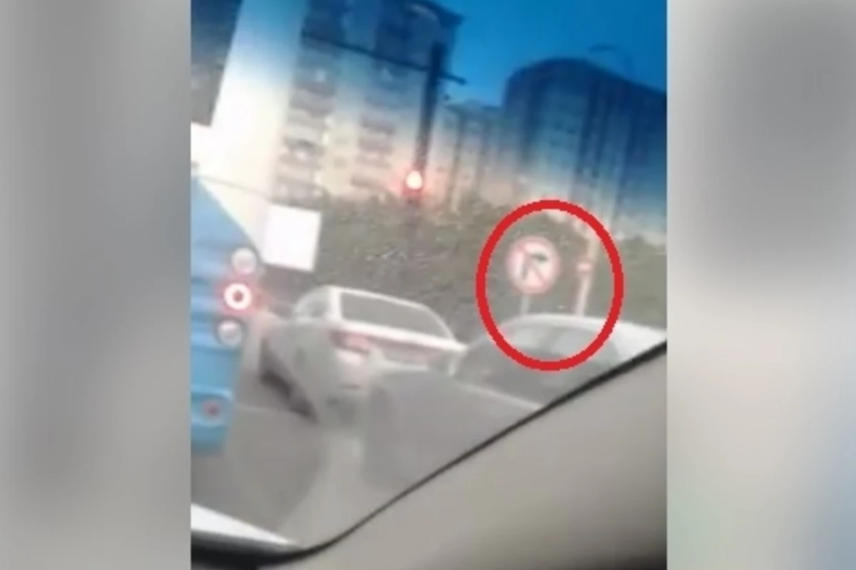 Автобус Исполнительной власти грубо нарушил ПДД (видео)