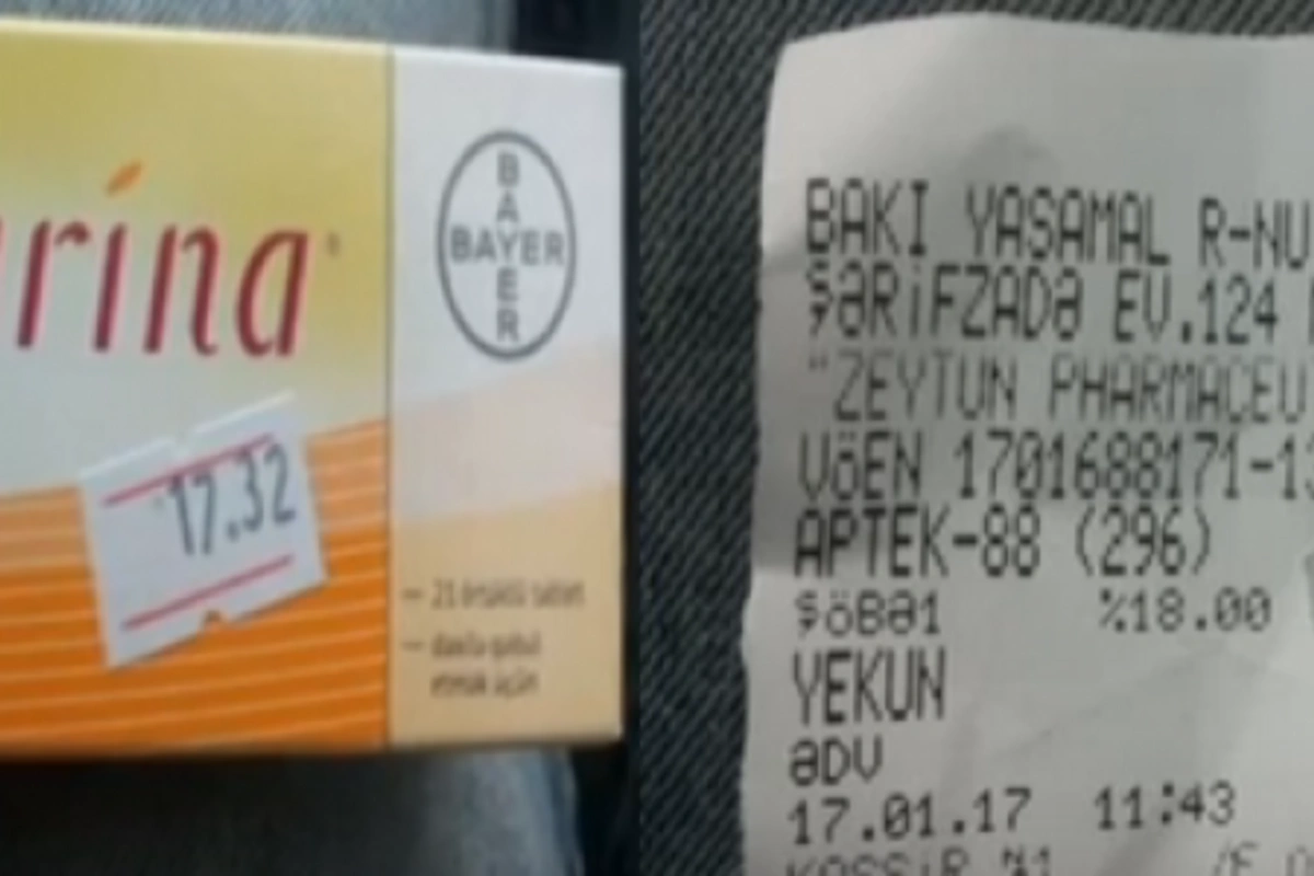 В Баку лекарство за 17,32 AZN продали гражданину за 19,20 AZN (видео)