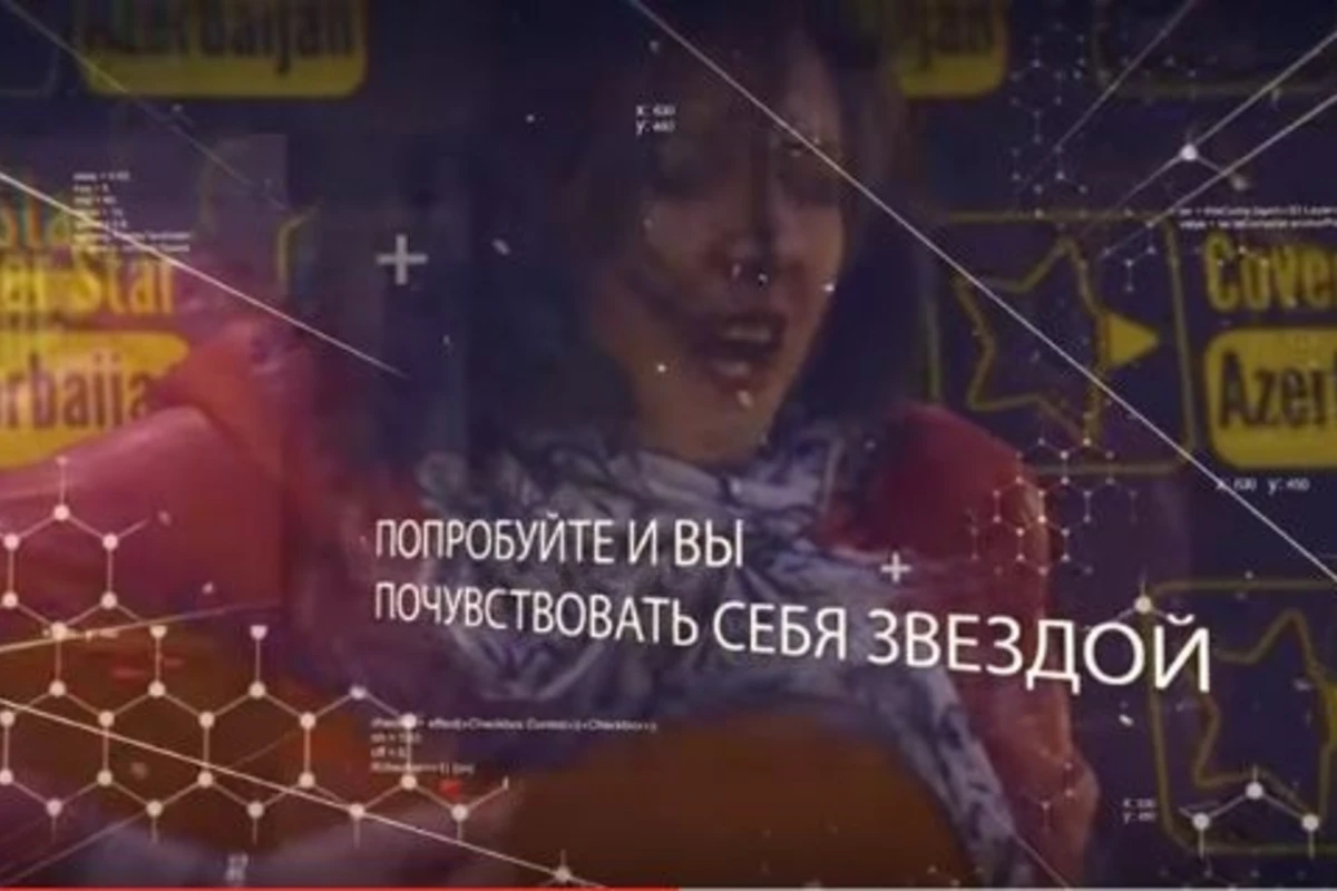 Каждый пользователь Instagram из Азербайджана получил шанс стать звездой (видео)