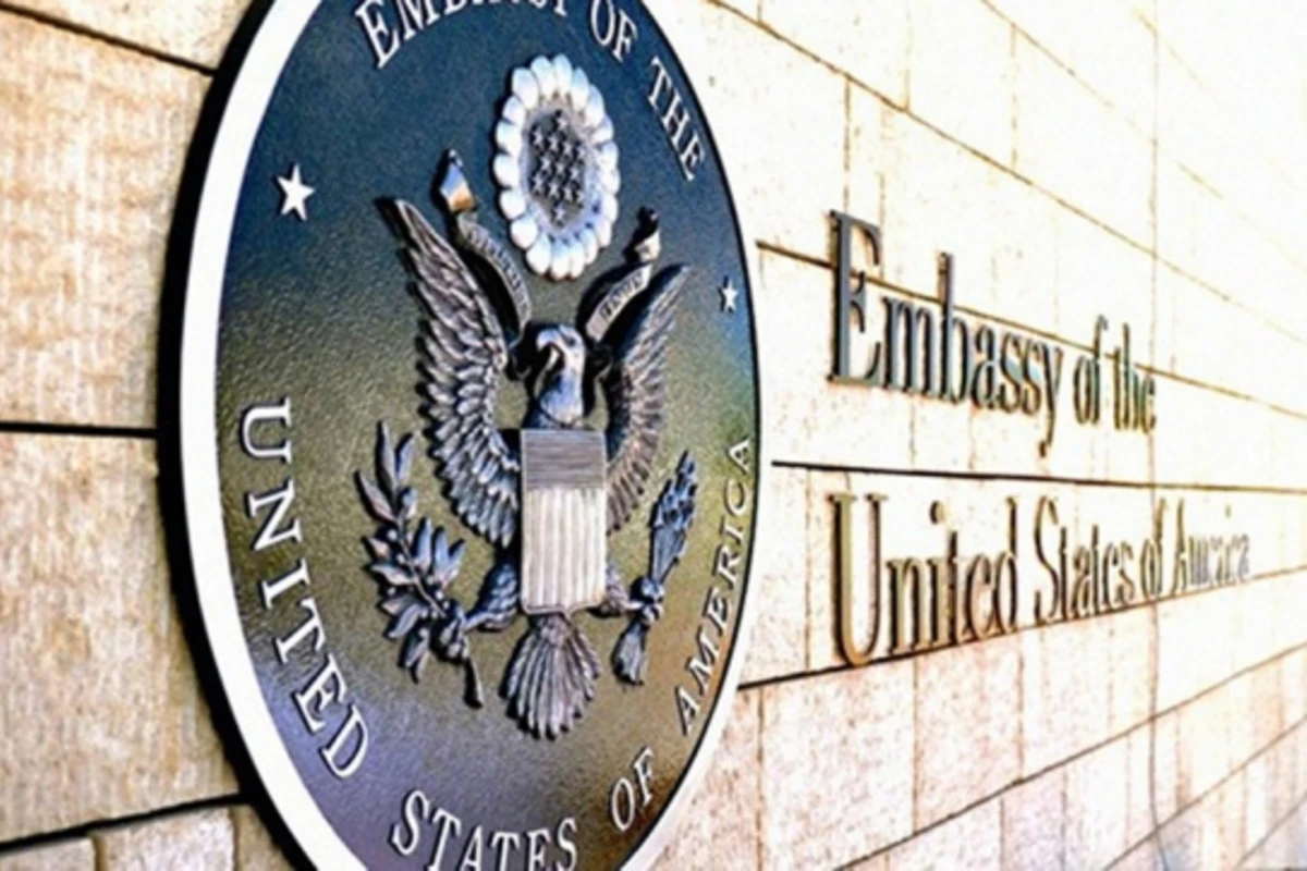 Посольство США в Азербайджане приостановило деятельность