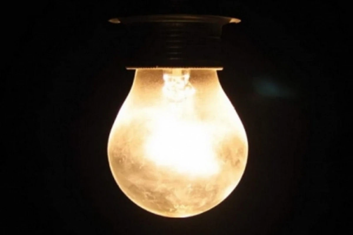 Ermənistanda elektrik enerjisi ucuzlaşdı
