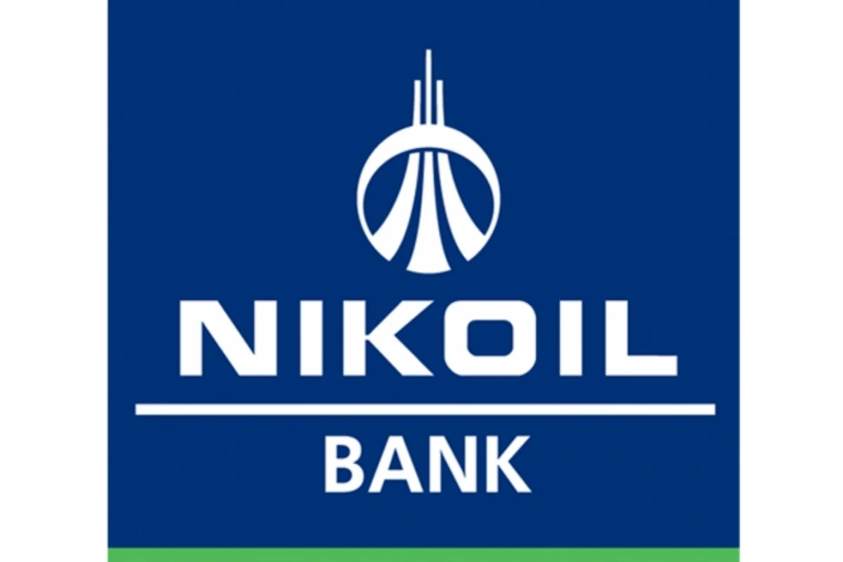 NIKOIL | Bank отметил День молодежи